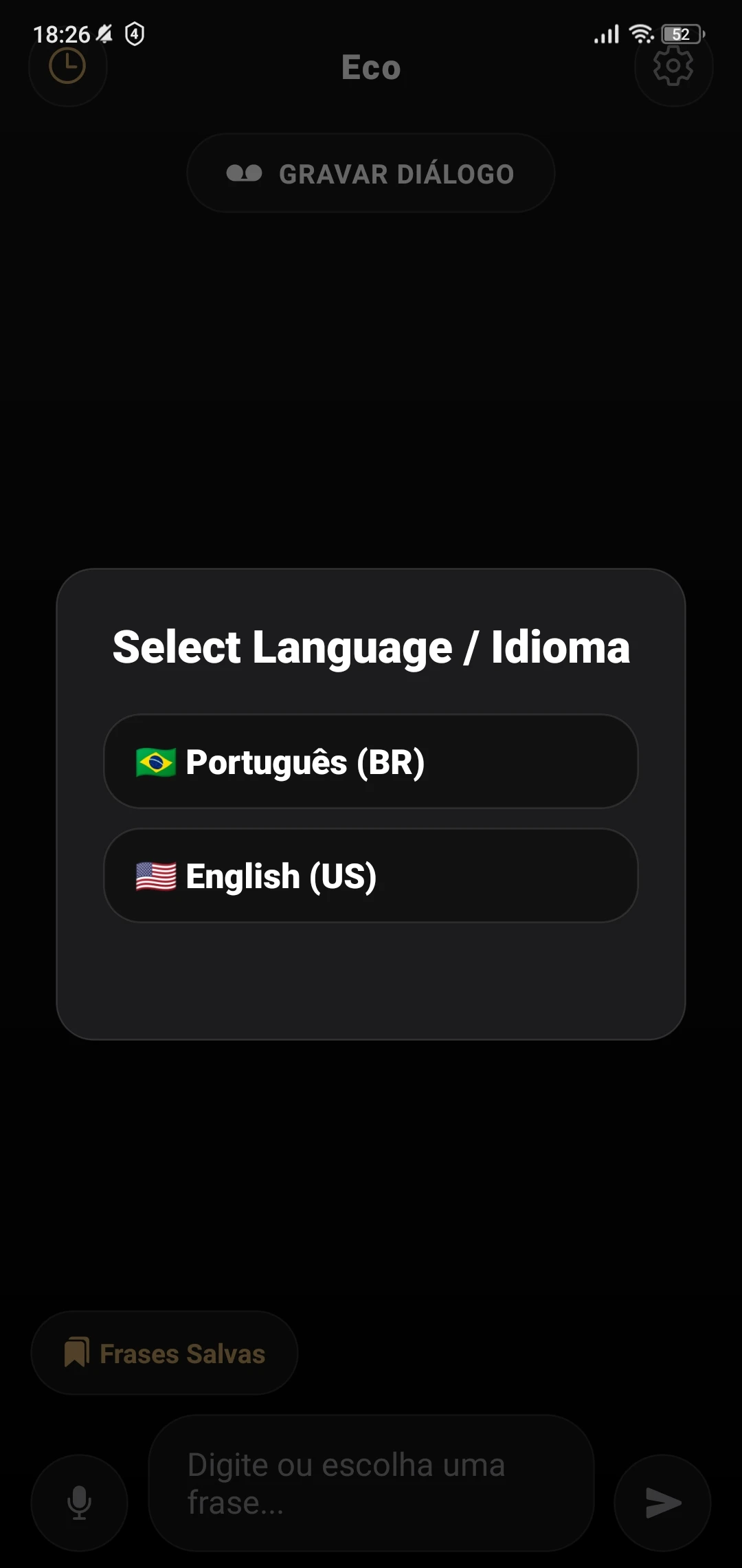 App Screen